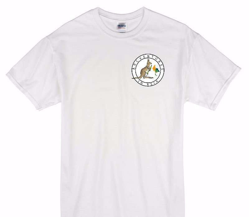 Custom Gildan 100% Cotton White T-Shirt