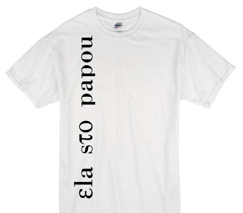 Custom Gildan 100% Cotton White T-Shirt
