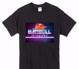 Custom Gildan 100% Cotton Black T-Shirt