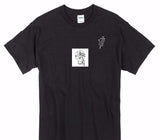 Custom Gildan 100% Cotton Black T-Shirt