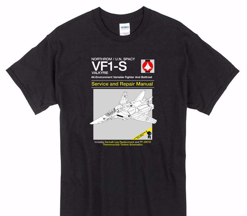 Custom Gildan 100% Cotton Black T-Shirt