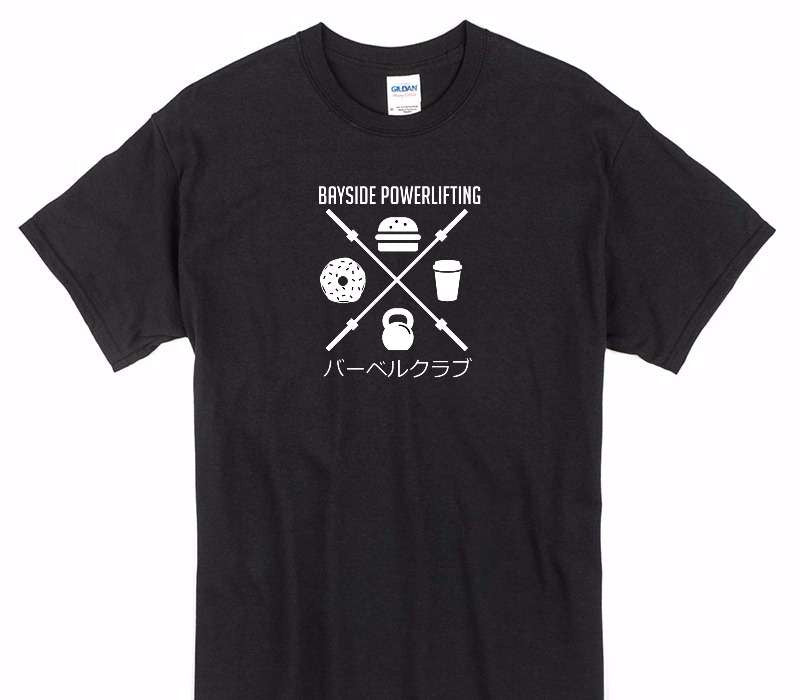 Custom Gildan 100% Cotton Black T-Shirt