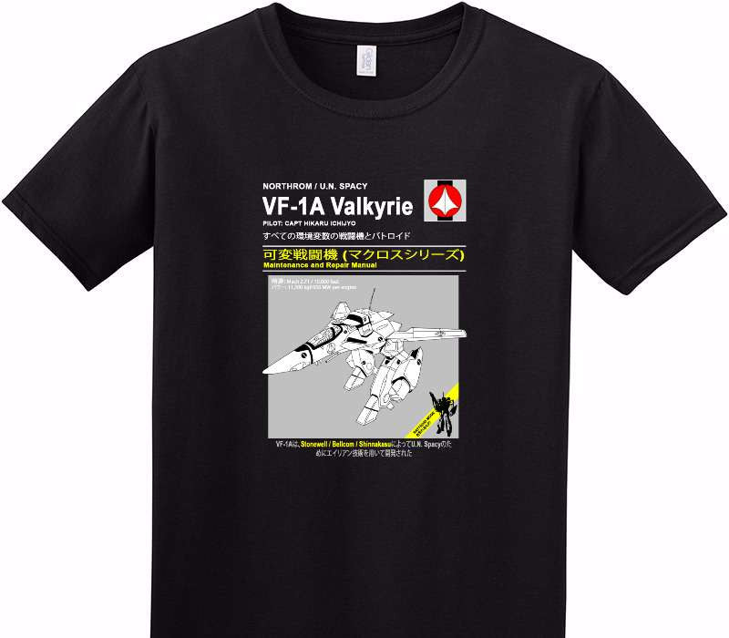 Custom Adult Soft Style 100% Cotton Black T-Shirt