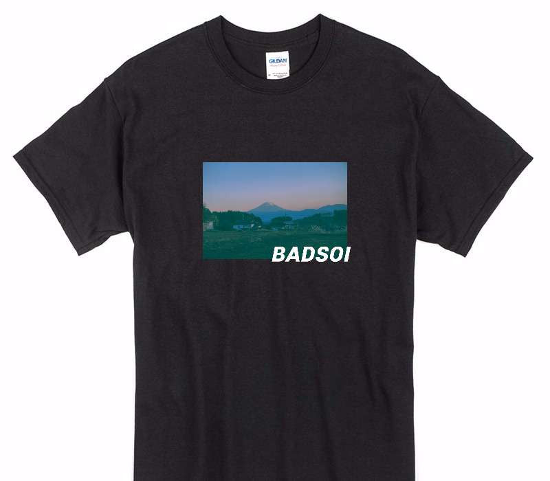 Custom Gildan 100% Cotton Black T-Shirt