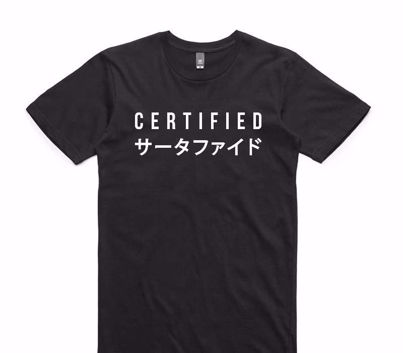 Custom AS Colour 100% Cotton Black T-Shirt