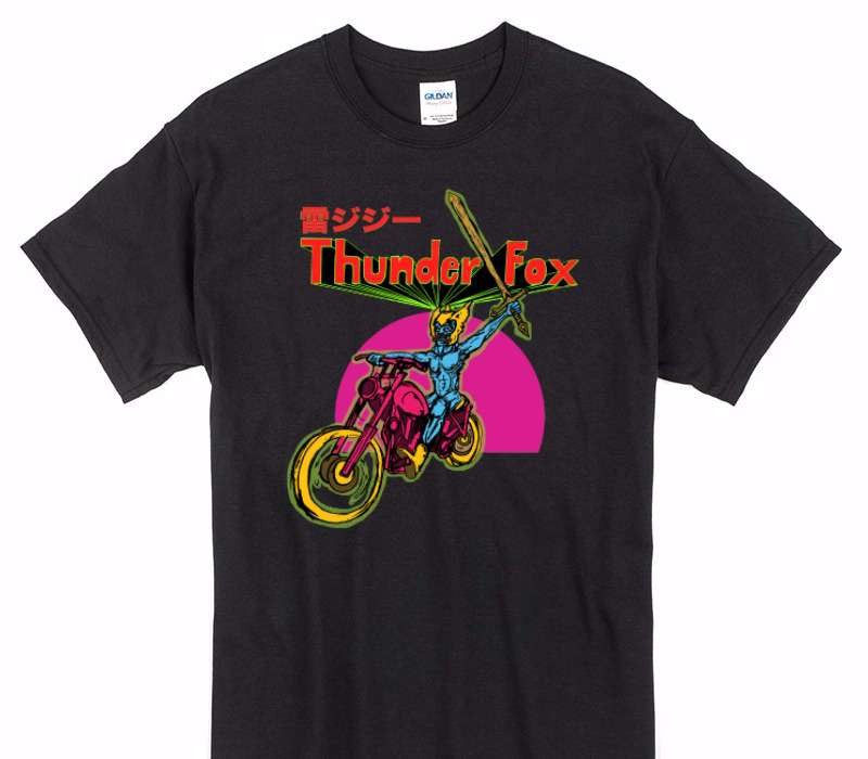 Custom Gildan 100% Cotton Black T-Shirt
