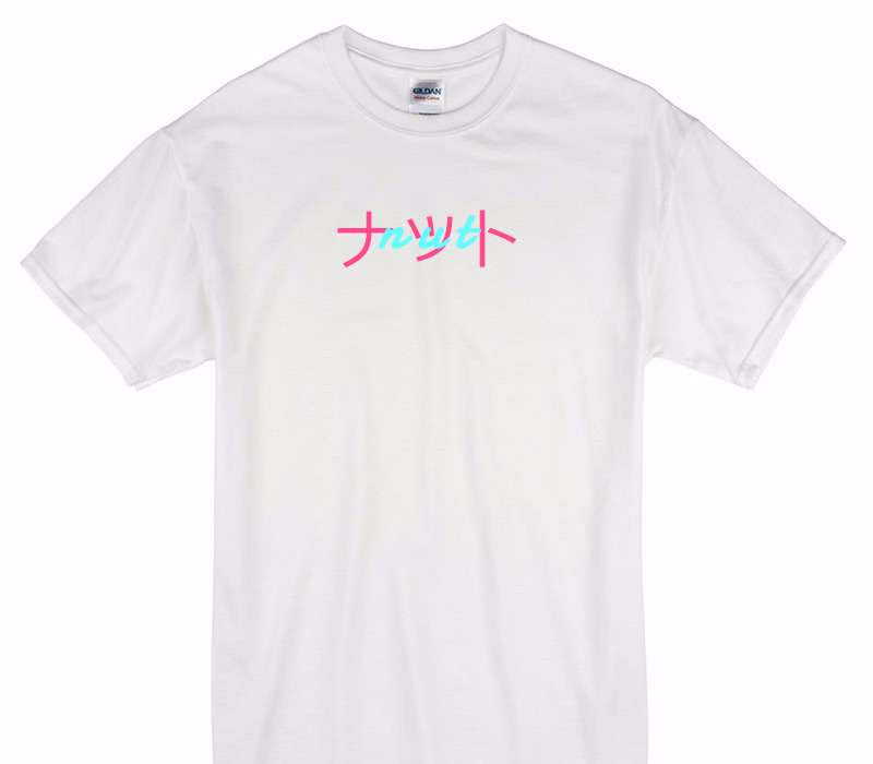Custom Gildan 100% Cotton White T-Shirt