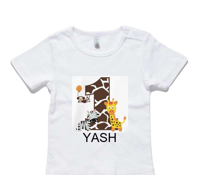 Custom AS Colour White Baby T-Shirt