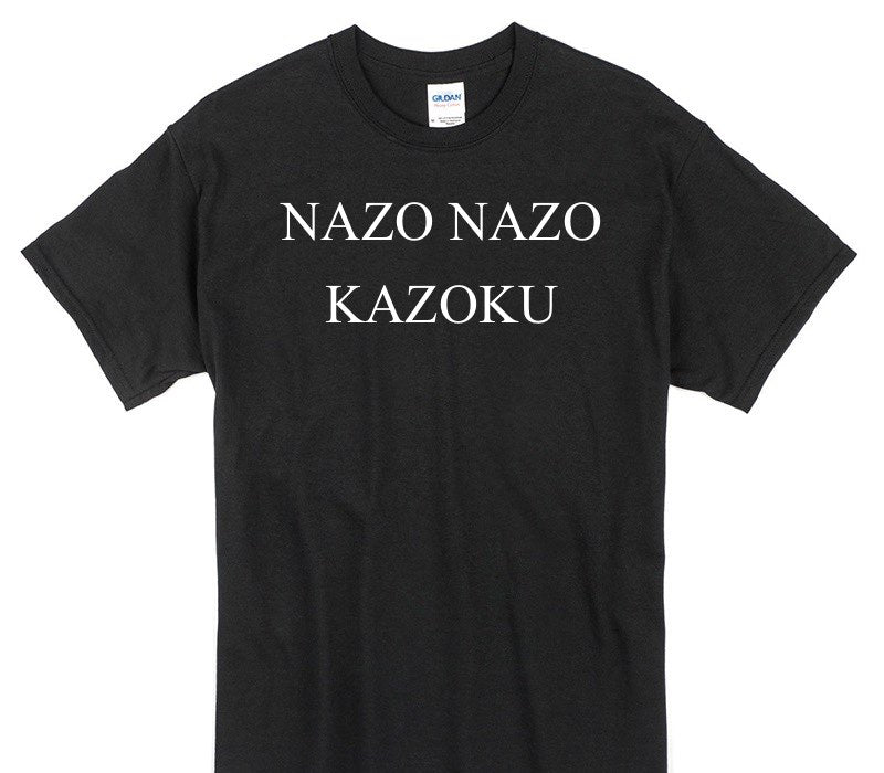 Custom Gildan 100% Cotton Black T-Shirt