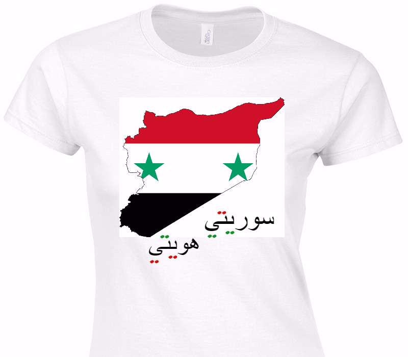 Custom Womens Soft Style 100% Cotton White T-Shirt