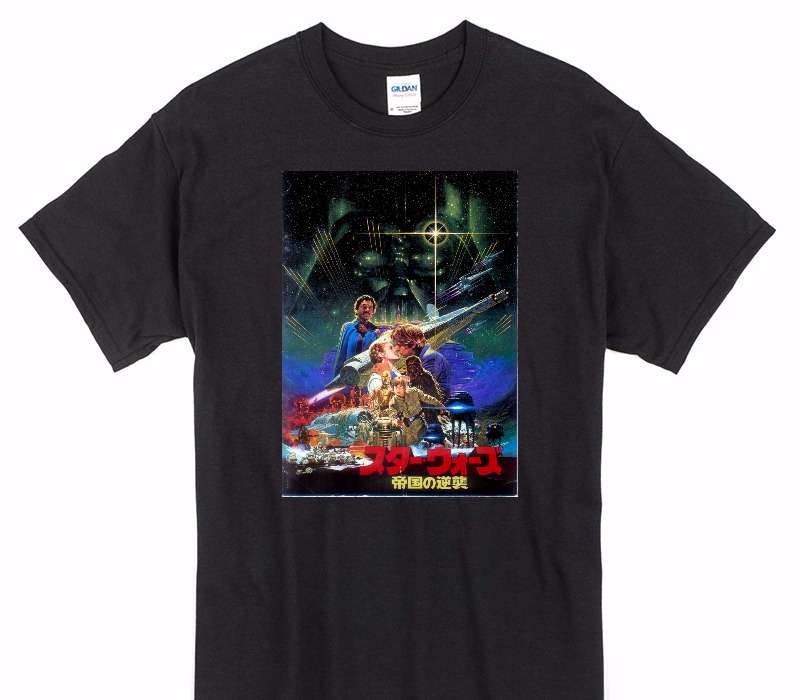 Custom Gildan 100% Cotton Black T-Shirt