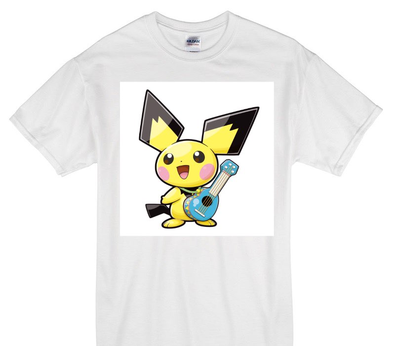 Custom Gildan 100% Cotton White T-Shirt