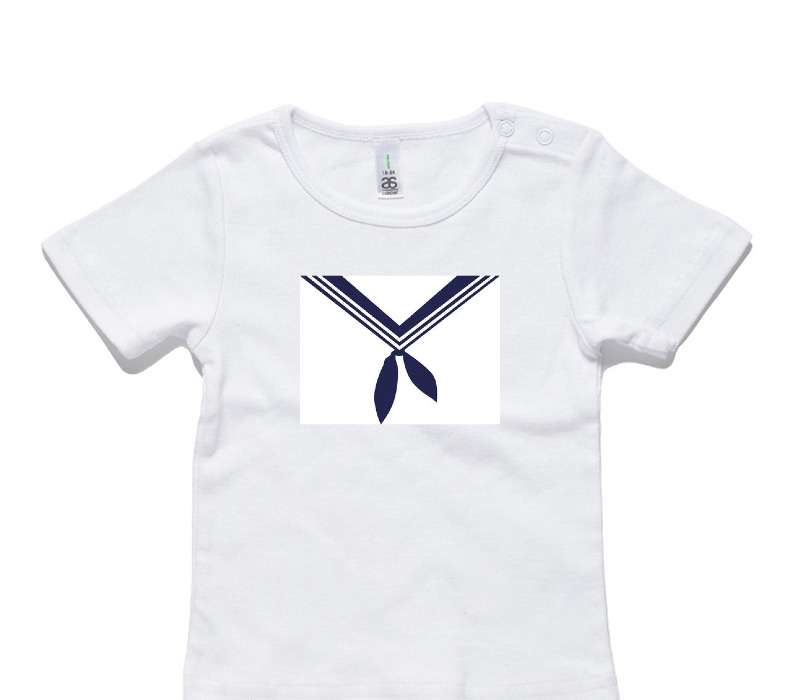 Custom AS Colour White Baby T-Shirt