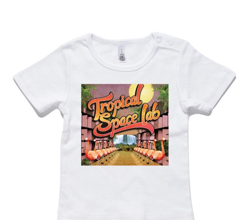 Custom AS Colour White Baby T-Shirt
