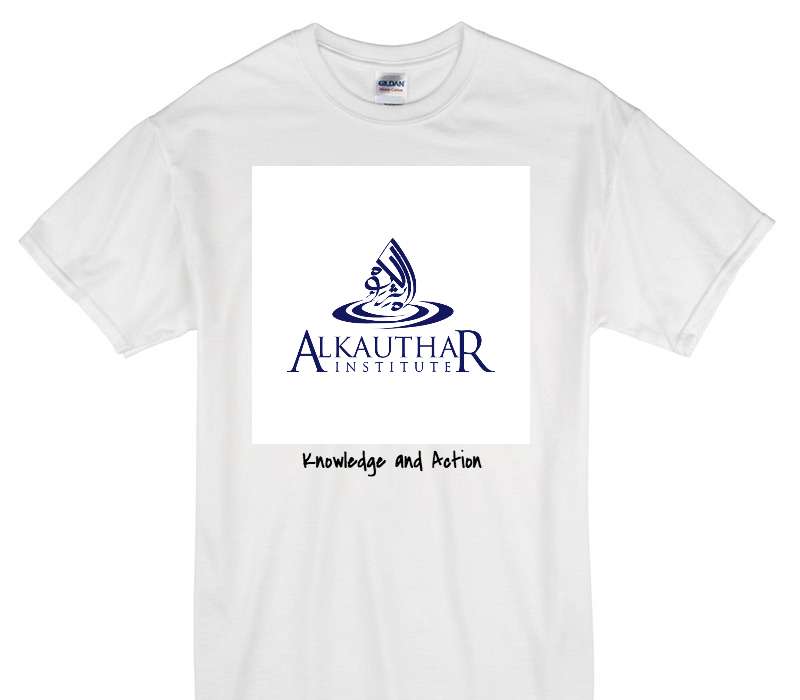 Custom Gildan 100% Cotton White T-Shirt