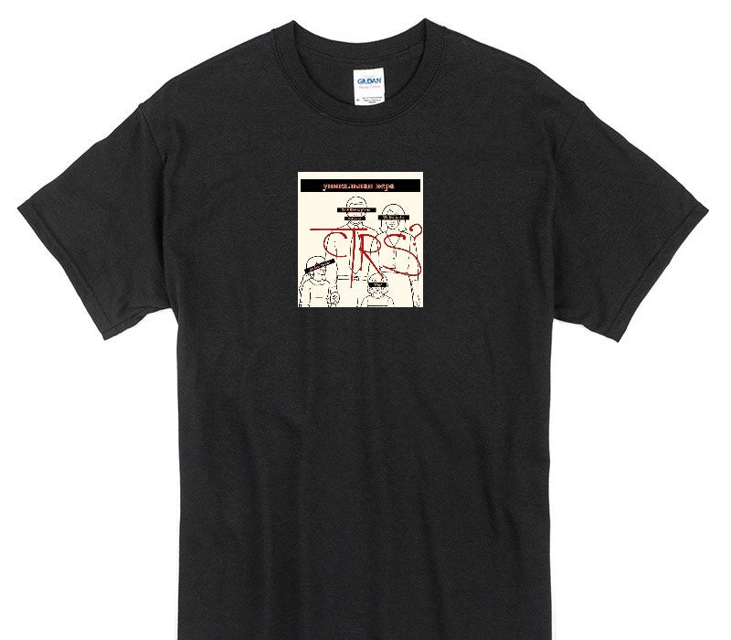Custom Gildan 100% Cotton Black T-Shirt