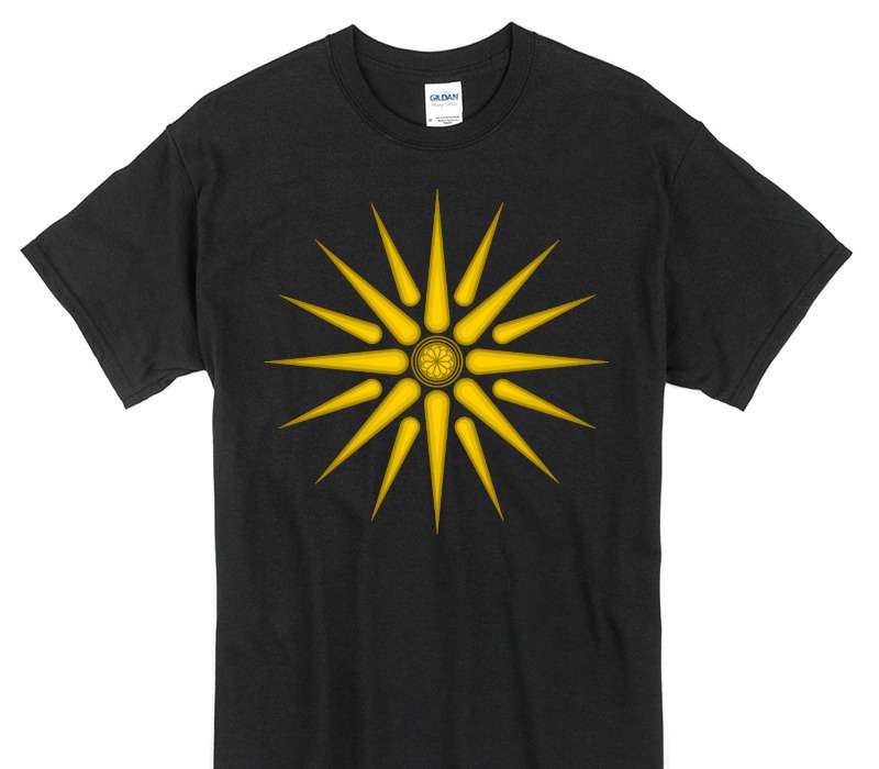 Custom Gildan 100% Cotton Black T-Shirt