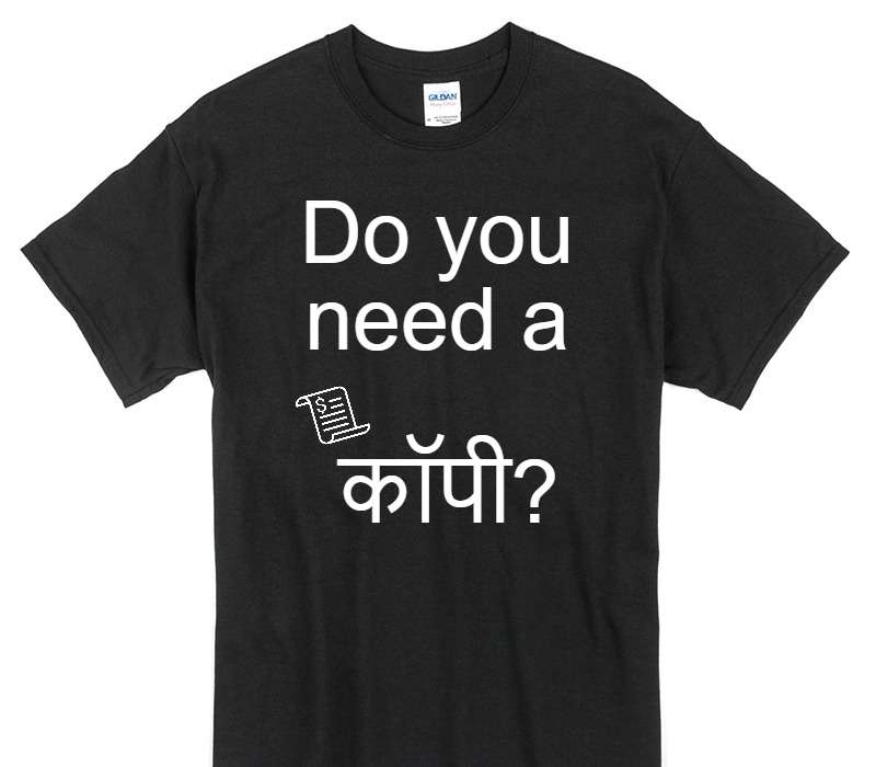 Custom Gildan 100% Cotton Black T-Shirt