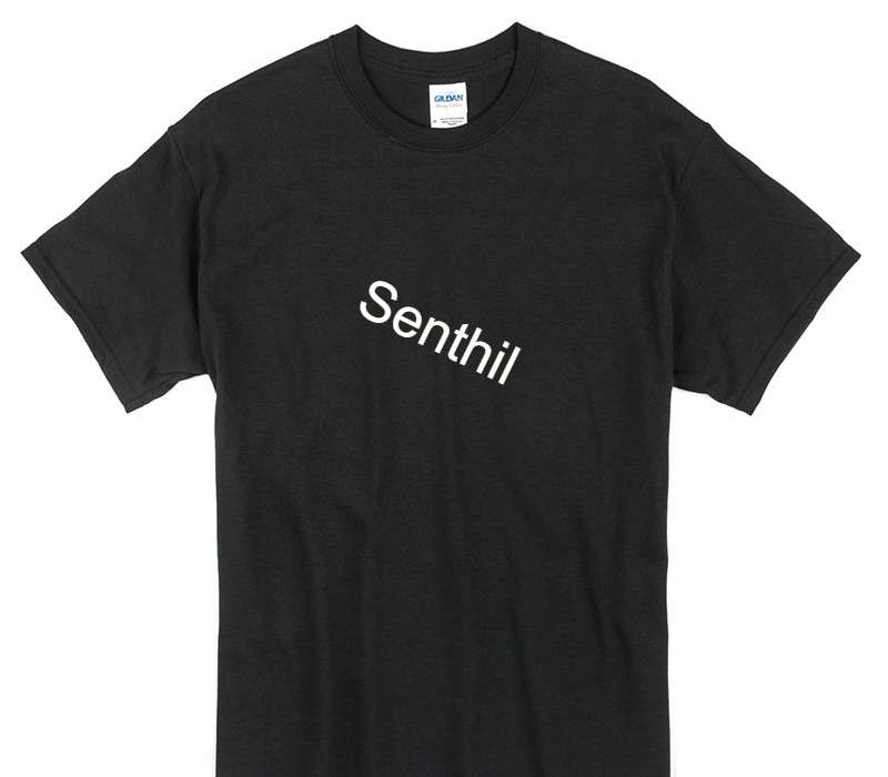 Custom Gildan 100% Cotton Black T-Shirt