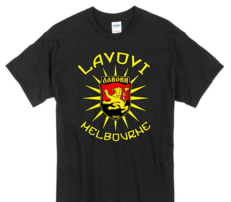 Custom Gildan 100% Cotton Black T-Shirt