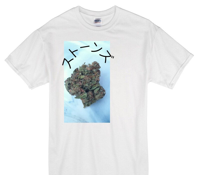 Custom Gildan 100% Cotton White T-Shirt