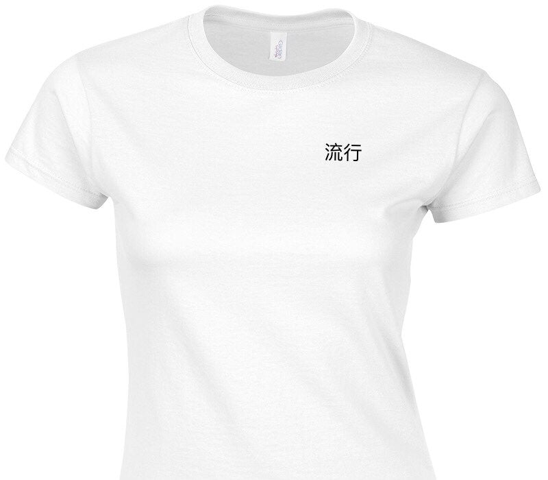 Custom Womens Soft Style 100% Cotton White T-Shirt