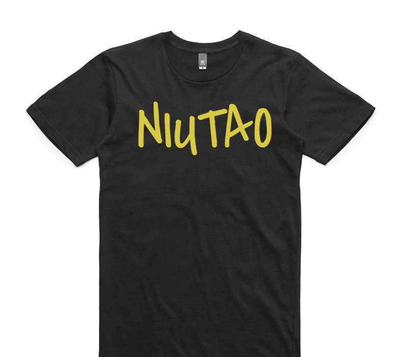 Custom AS Colour 100% Cotton Black T-Shirt