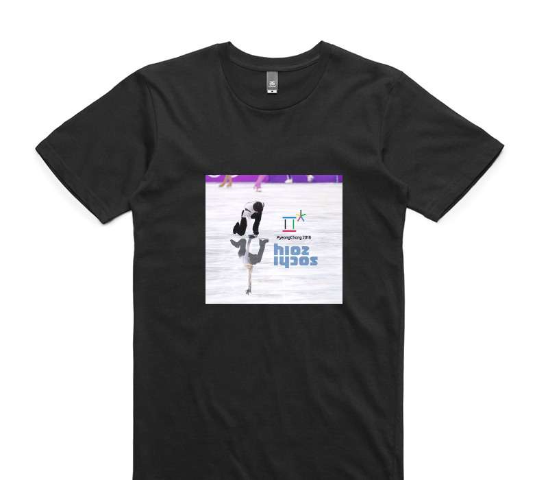 Custom AS Colour 100% Cotton Black T-Shirt