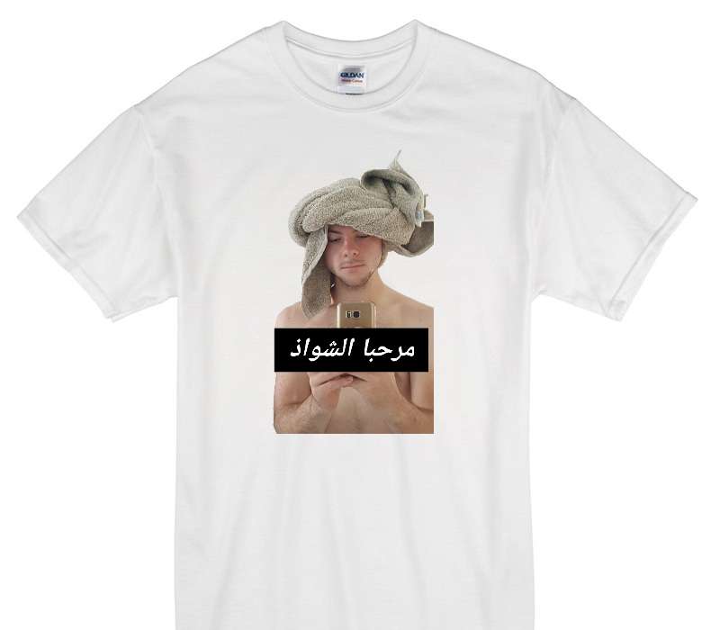 Custom Gildan 100% Cotton White T-Shirt