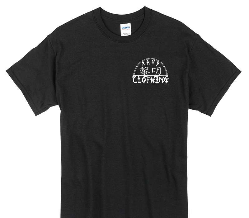 Custom Gildan 100% Cotton Black T-Shirt