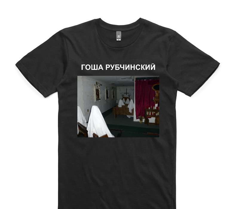 Custom AS Colour 100% Cotton Black T-Shirt