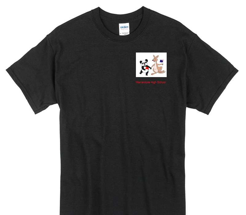 Custom Gildan 100% Cotton Black T-Shirt