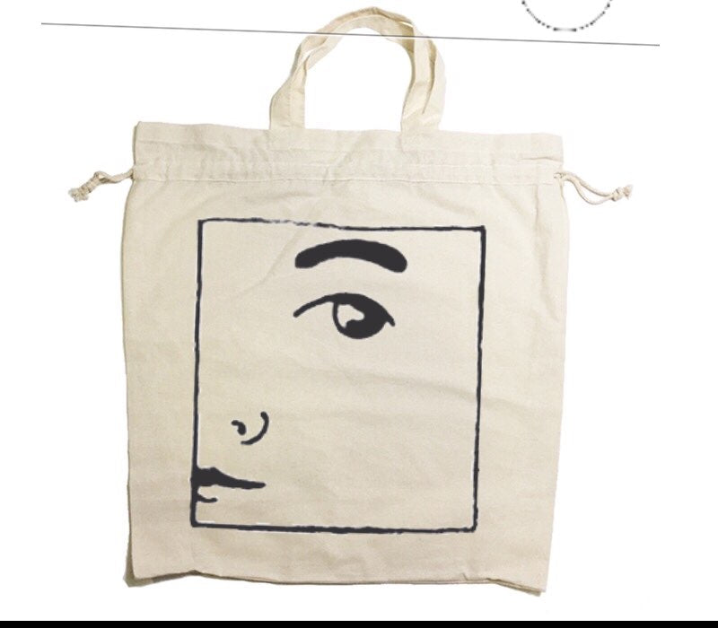 Custom Drawstring Tote Bag Cotton Calico