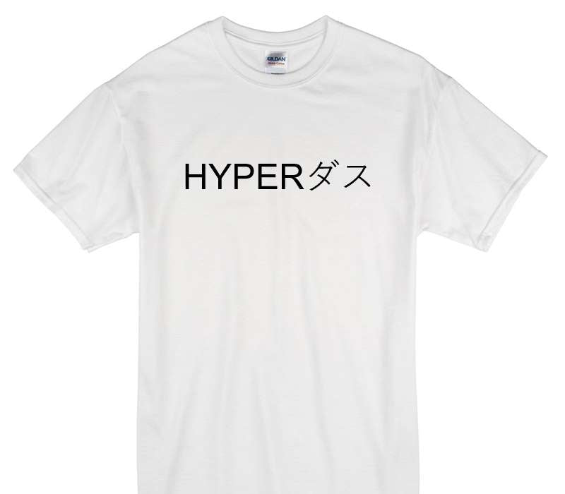 Custom Gildan 100% Cotton White T-Shirt