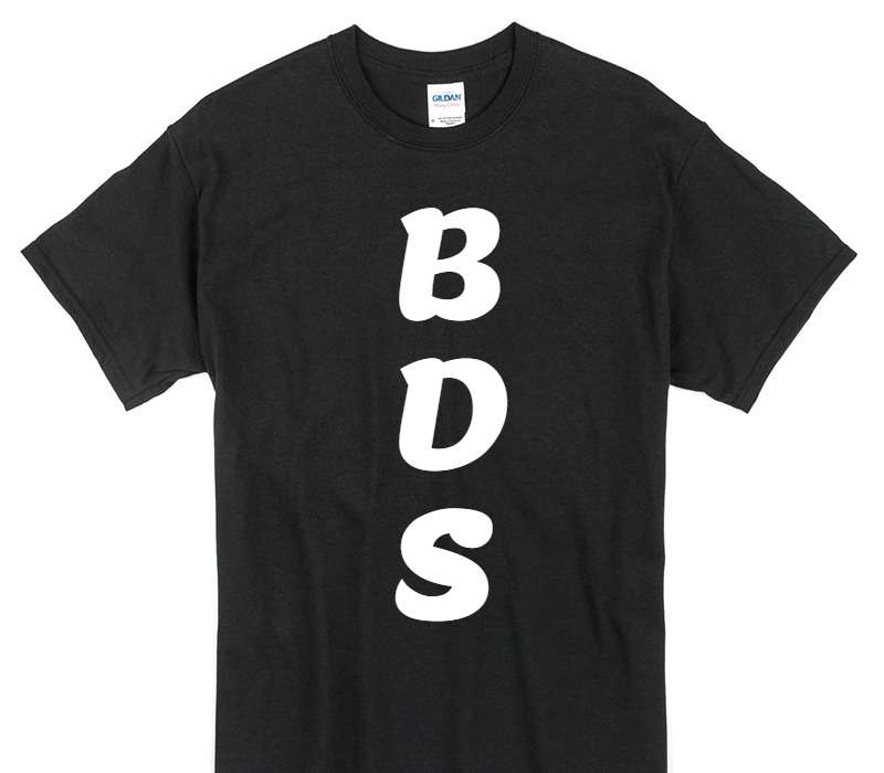 Custom Gildan 100% Cotton Black T-Shirt