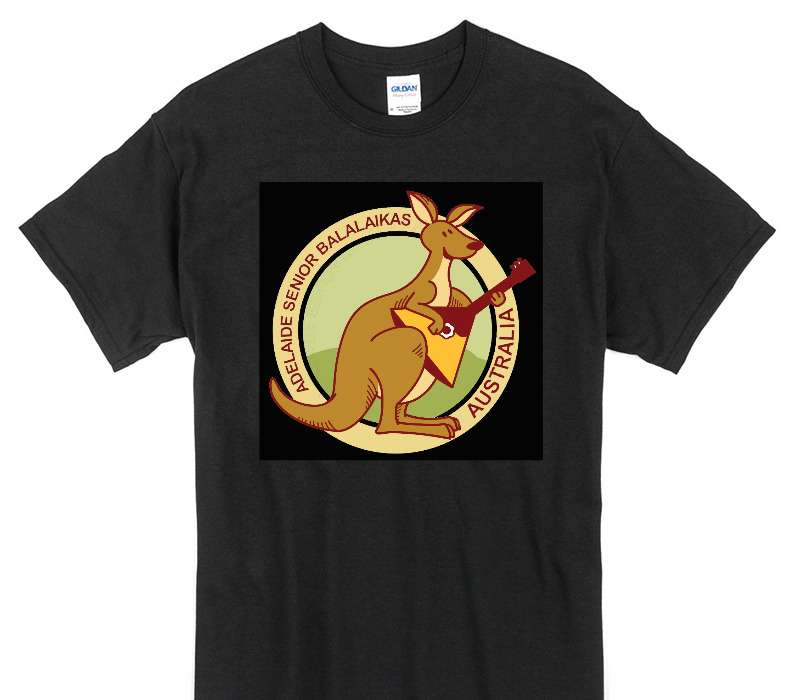 Custom Gildan 100% Cotton Black T-Shirt