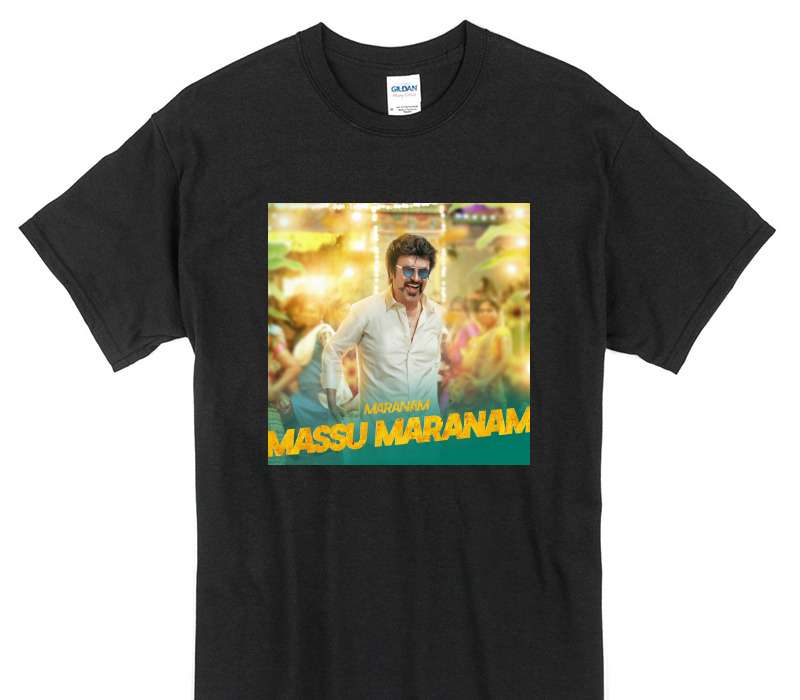 Custom Gildan 100% Cotton Black T-Shirt