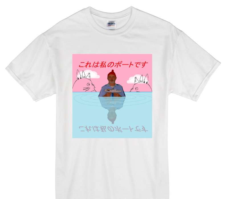 Custom Gildan 100% Cotton White T-Shirt