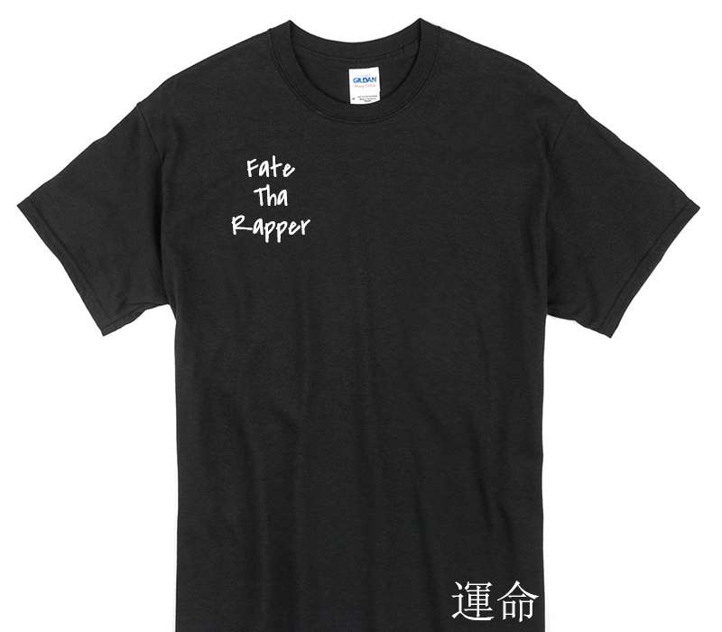 Custom Gildan 100% Cotton Black T-Shirt
