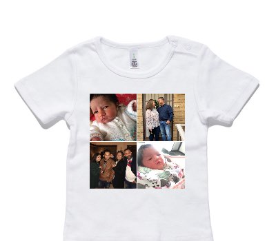 Custom AS Colour White Baby T-Shirt
