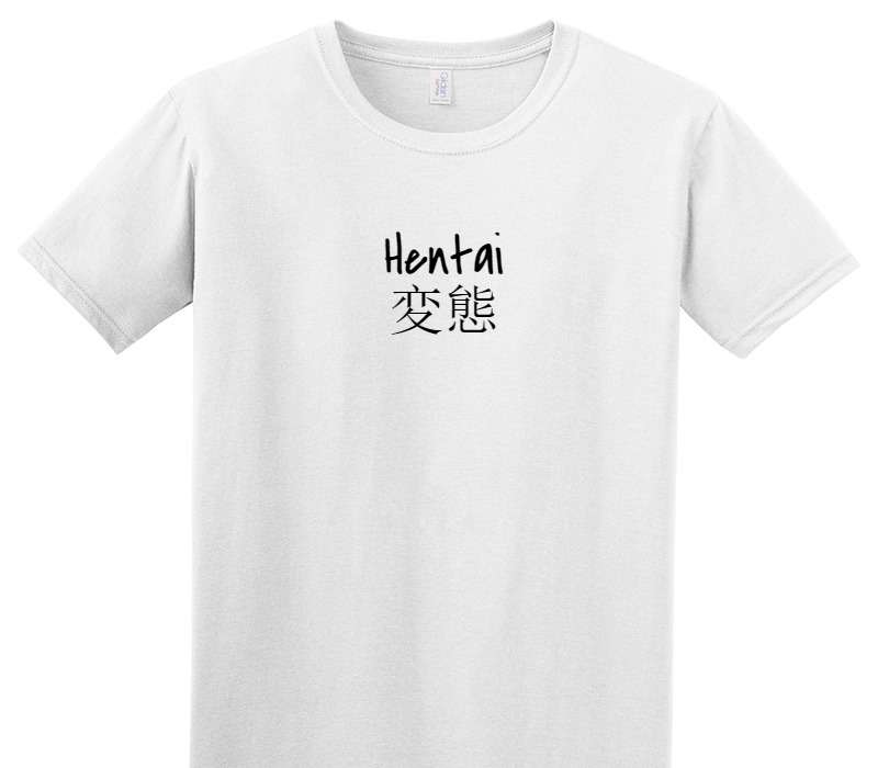 Custom Adult Soft Style 100% Cotton White T-Shirt