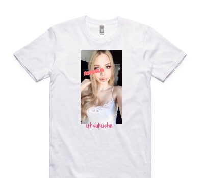 Custom AS Colour 100% Cotton White T-Shirt