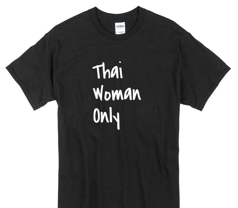 Custom Gildan 100% Cotton Black T-Shirt