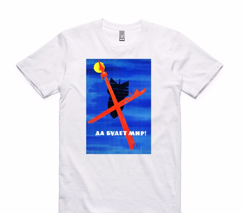 Custom AS Colour 100% Cotton White T-Shirt