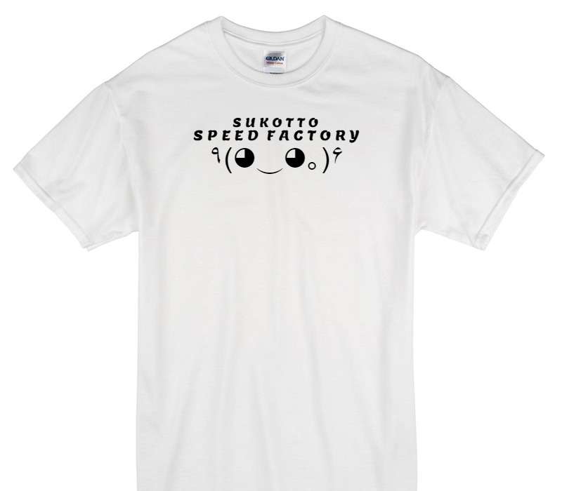 Custom Gildan 100% Cotton White T-Shirt