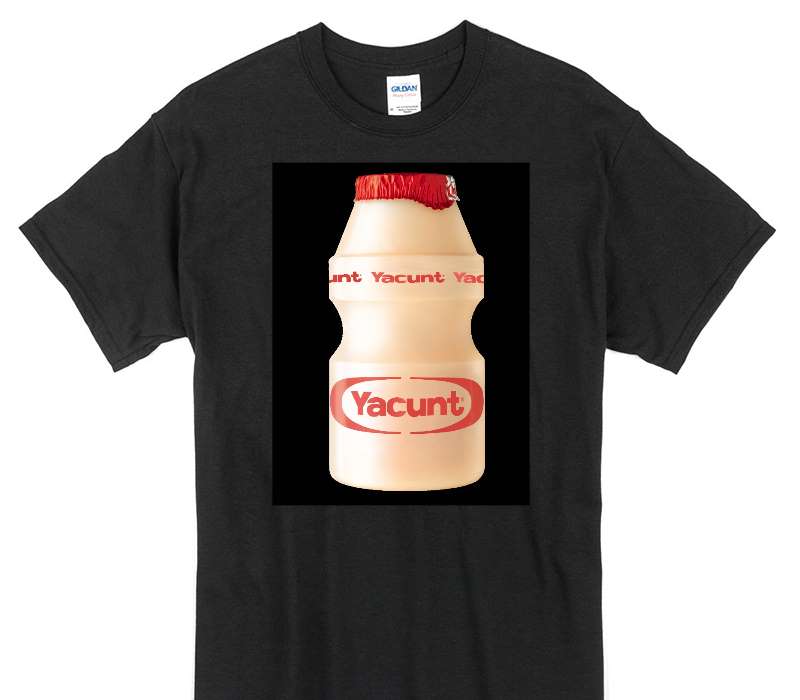 Custom Gildan 100% Cotton Black T-Shirt