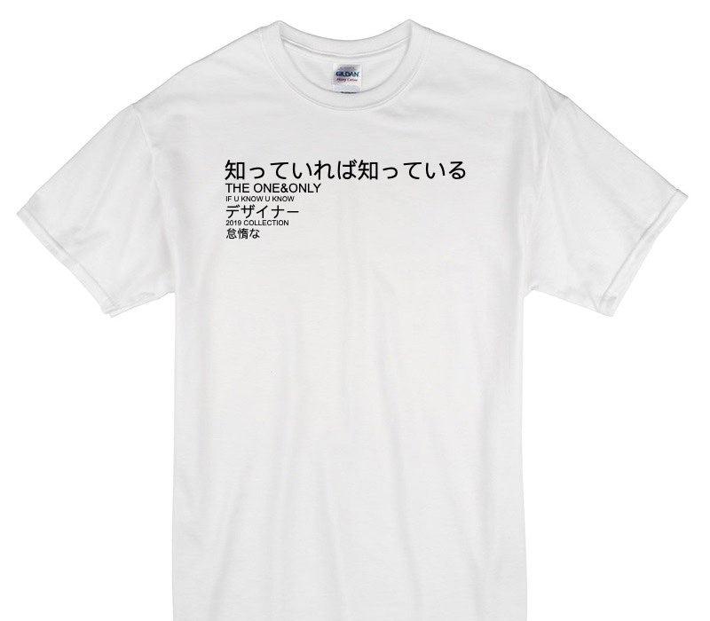 Custom Gildan 100% Cotton White T-Shirt