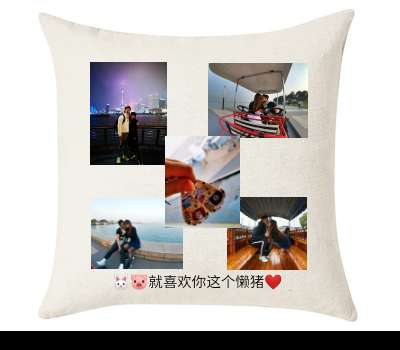Custom Cushion Cover 50cm x 50 cm Off White
