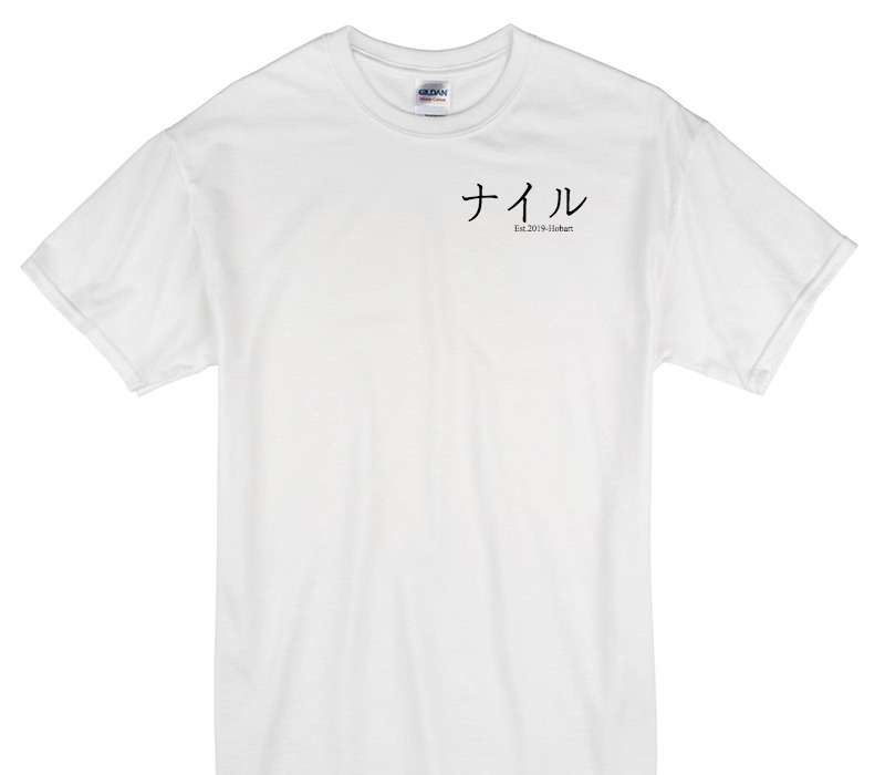 Custom Gildan 100% Cotton White T-Shirt