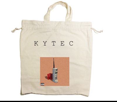 Custom Drawstring Tote Bag Cotton Calico